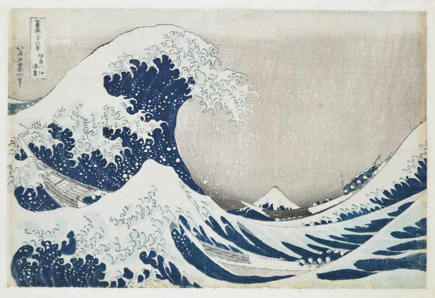 Katsushika Hokusai Sous la vague au large de Kanagawa.